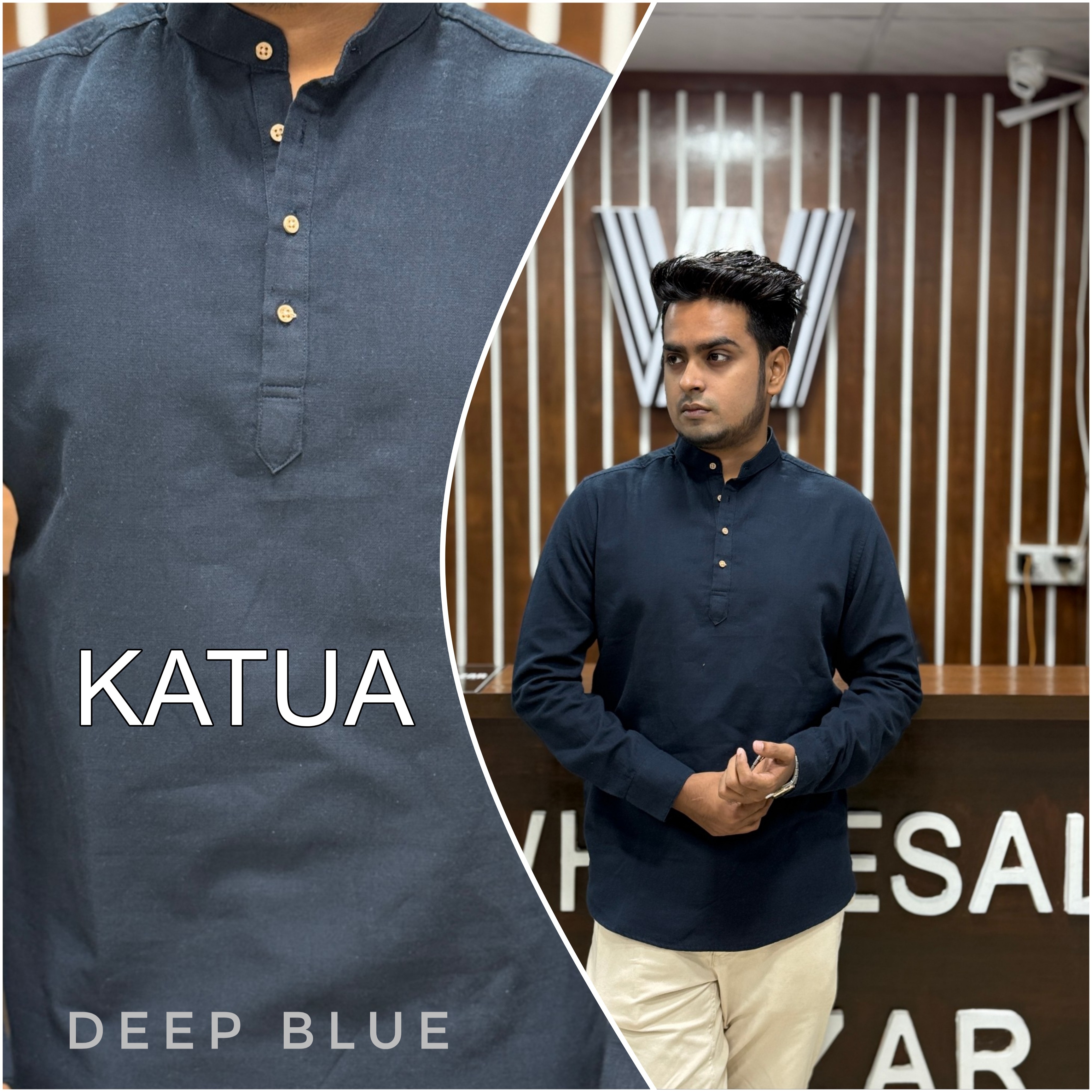 Katua