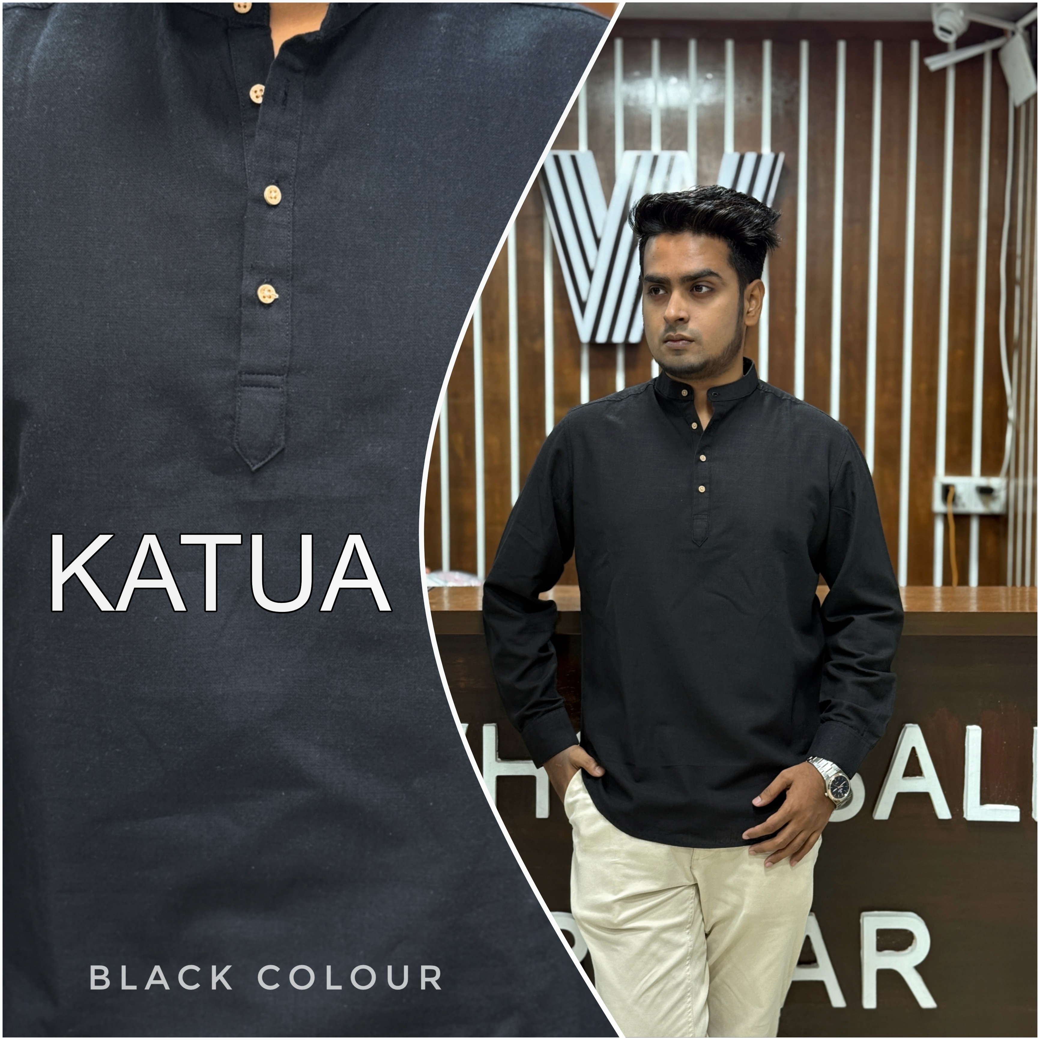 Katua
