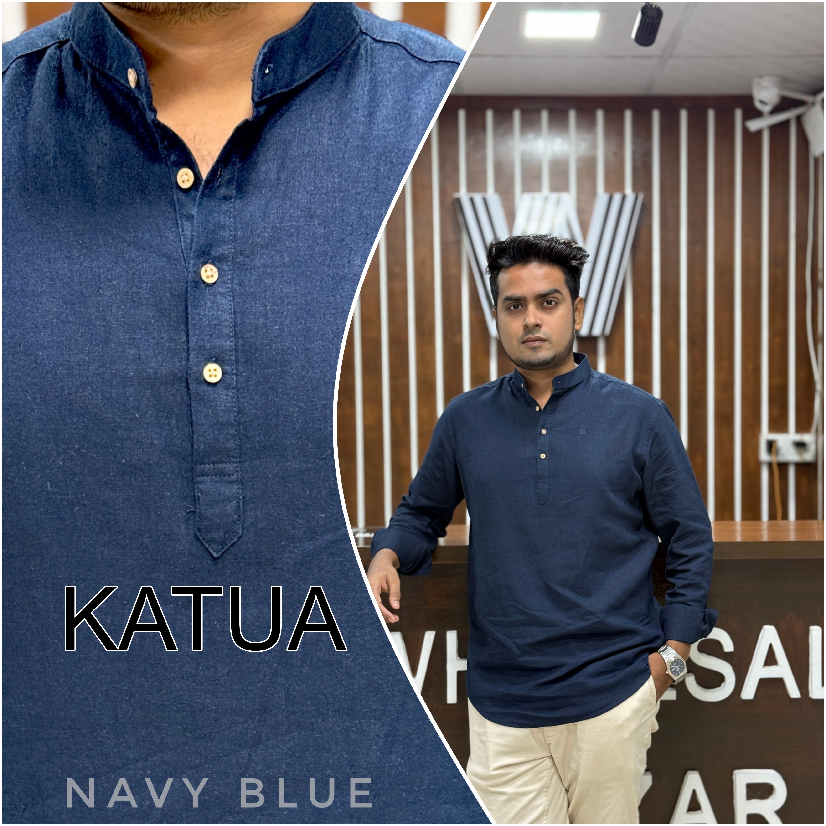 Katua