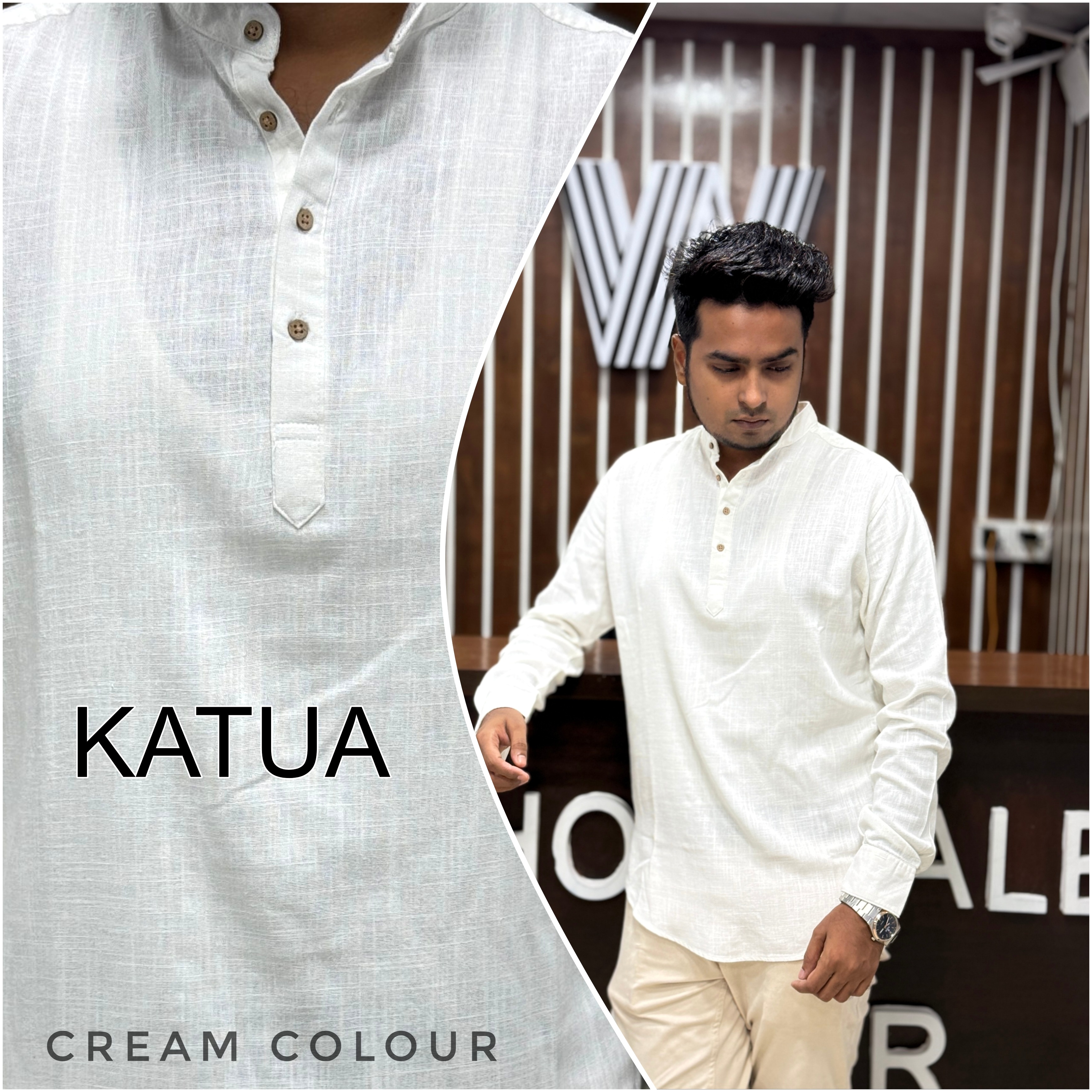 Katua